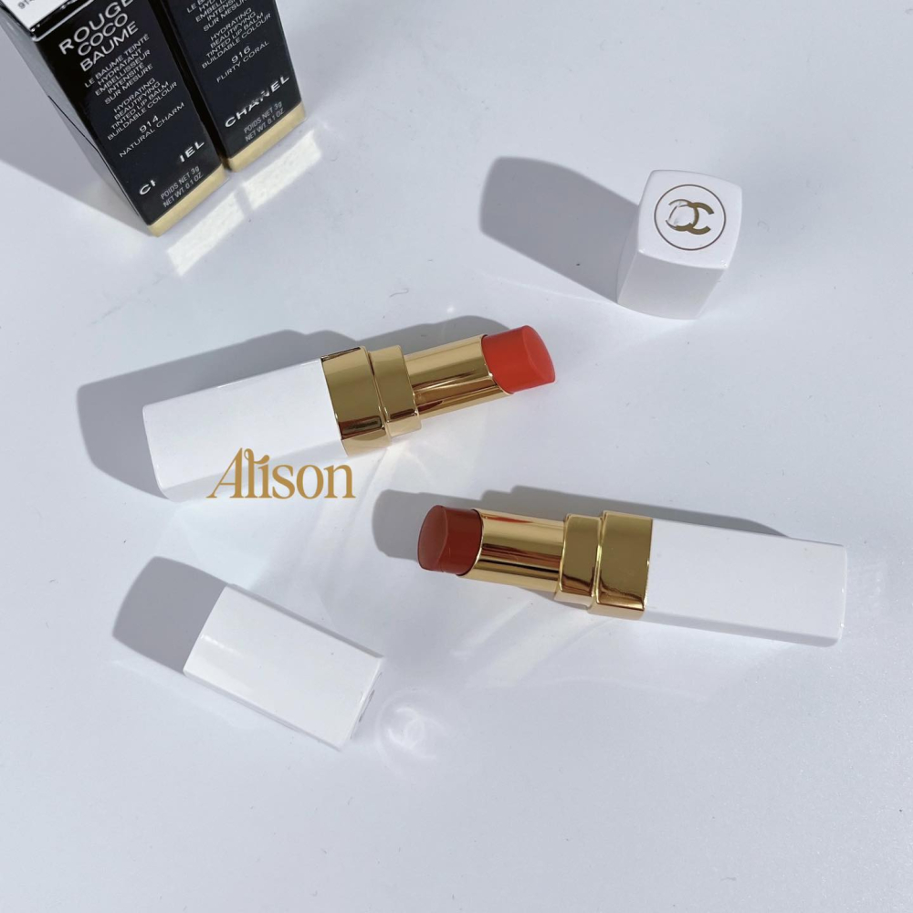 Son Dưỡng Môi Chanel Rouge Coco Baume Lip Balm